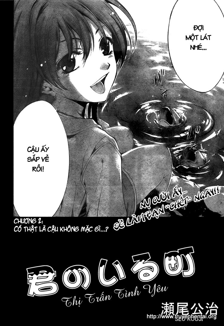 Kimi No Iru Machi: Chương 2