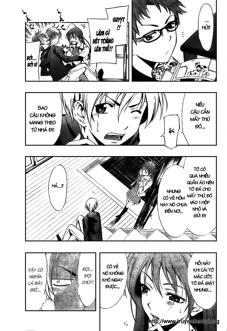 Kimi No Iru Machi: Chương 2
