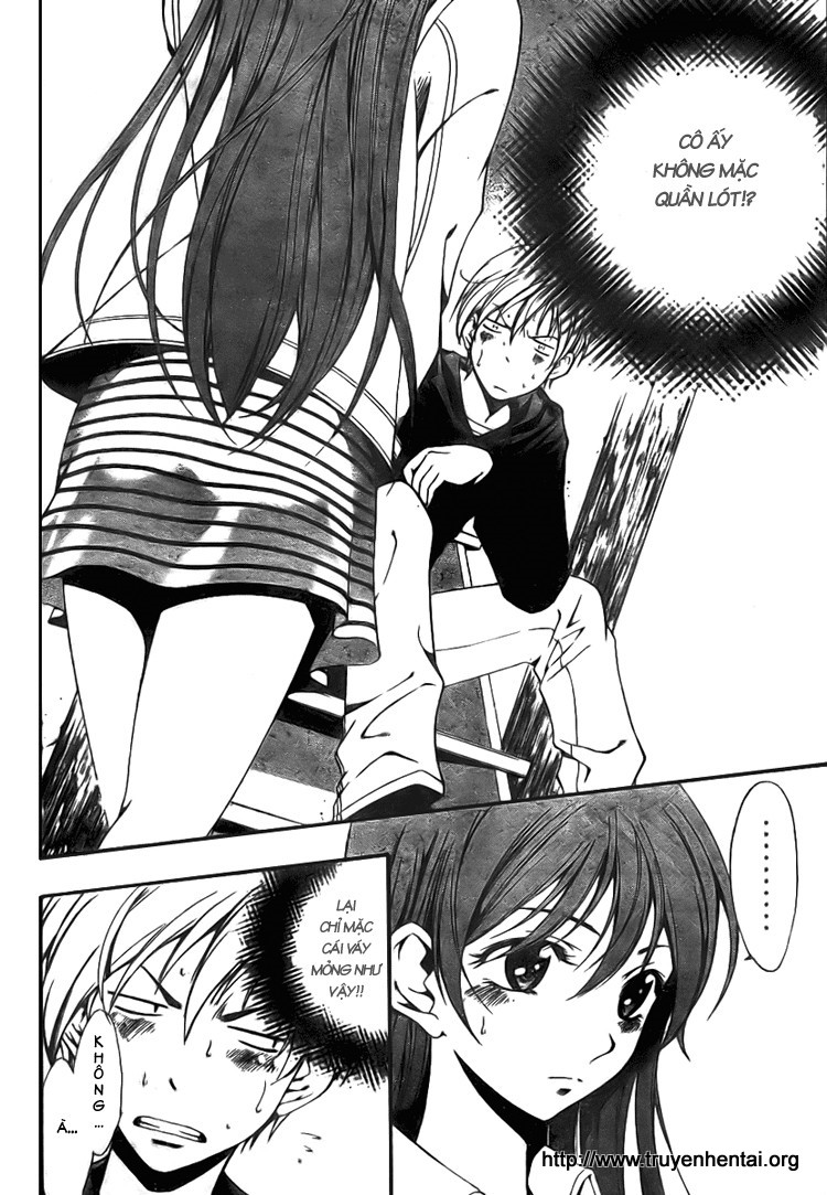 Kimi No Iru Machi: Chương 2