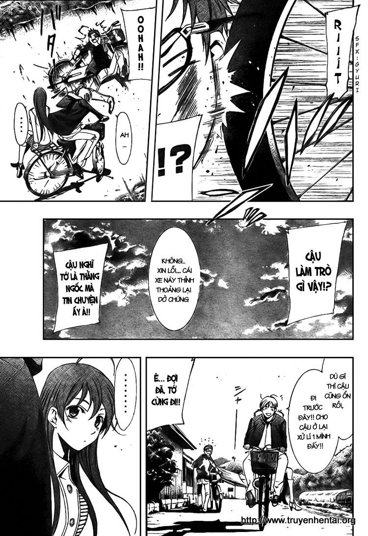 Kimi No Iru Machi: Chương 2