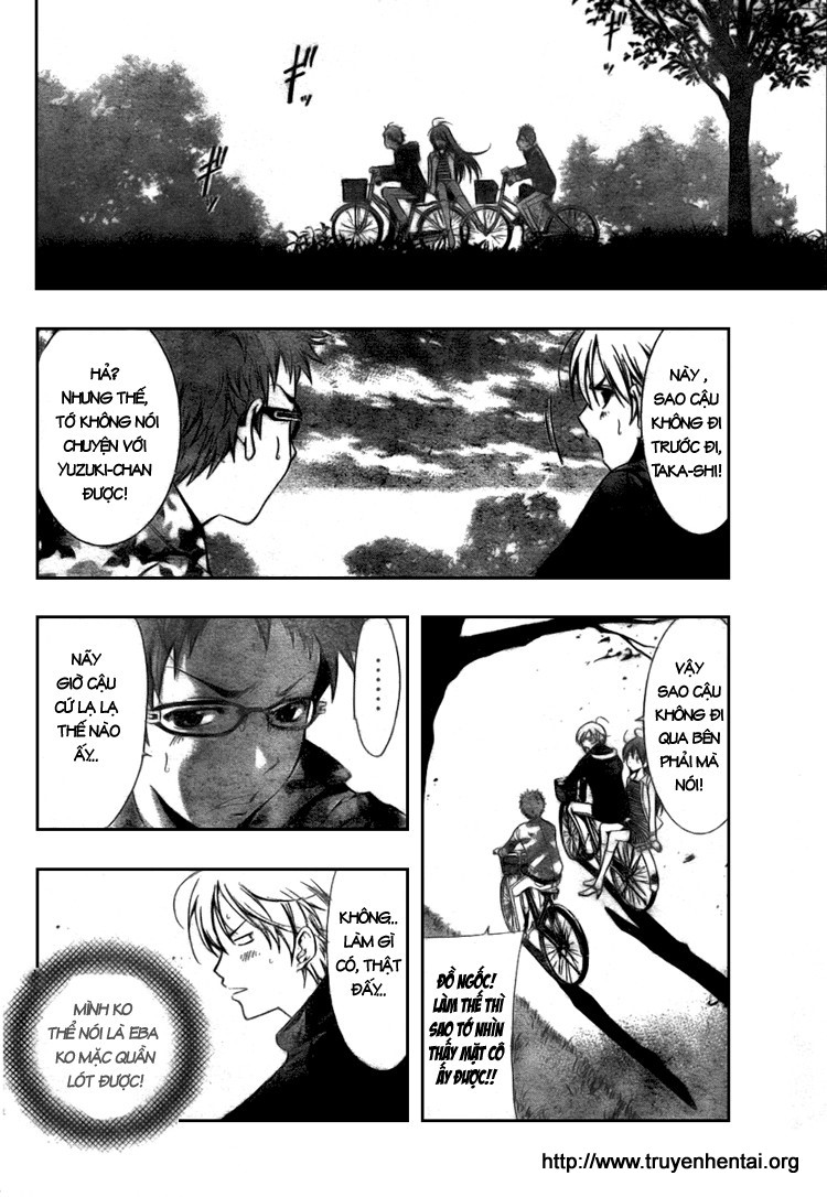 Kimi No Iru Machi: Chương 2