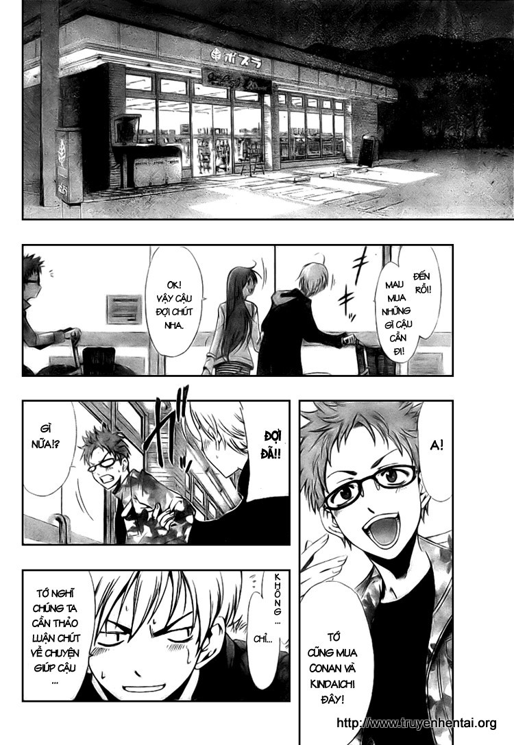 Kimi No Iru Machi: Chương 2