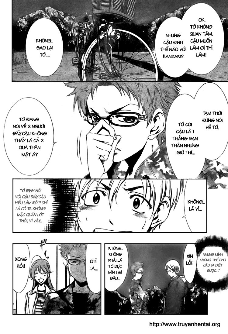 Kimi No Iru Machi: Chương 2
