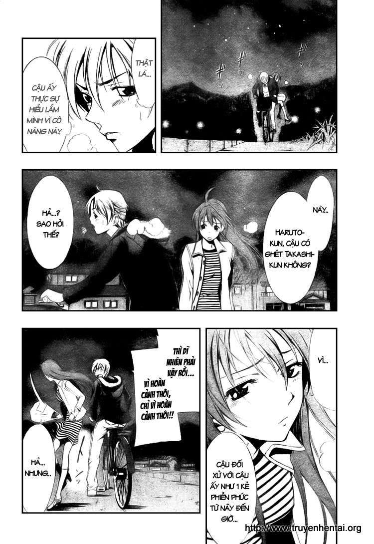 Kimi No Iru Machi: Chương 2