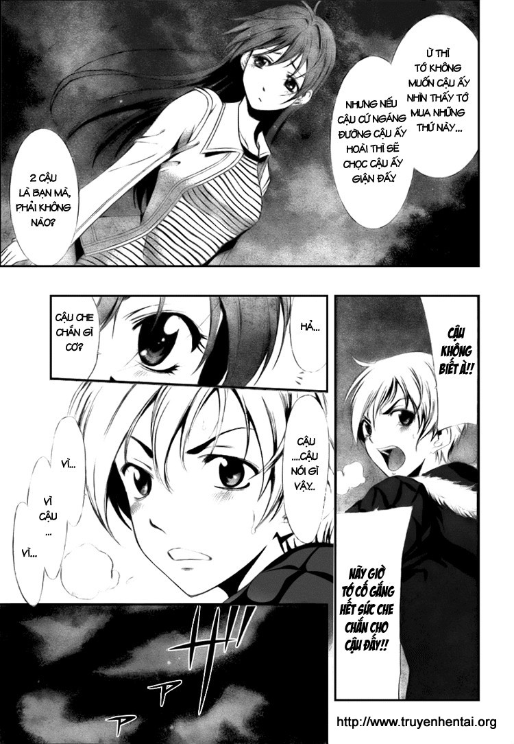 Kimi No Iru Machi: Chương 2