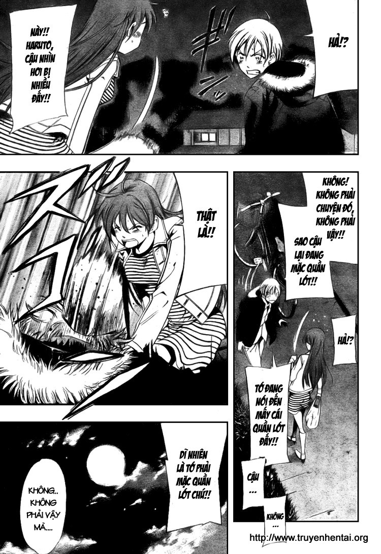 Kimi No Iru Machi: Chương 2