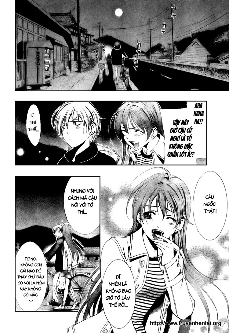 Kimi No Iru Machi: Chương 2