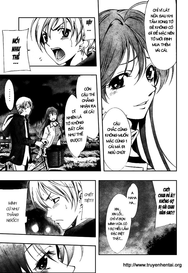 Kimi No Iru Machi: Chương 2