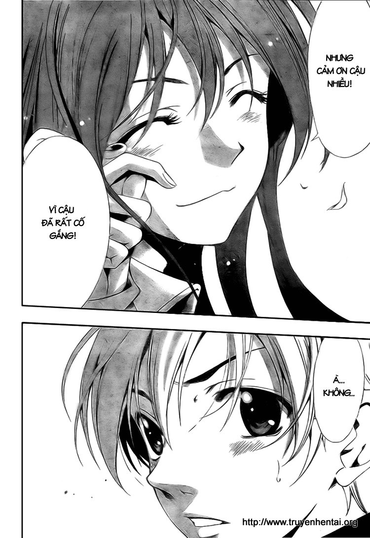 Kimi No Iru Machi: Chương 2