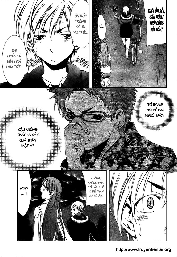 Kimi No Iru Machi: Chương 2