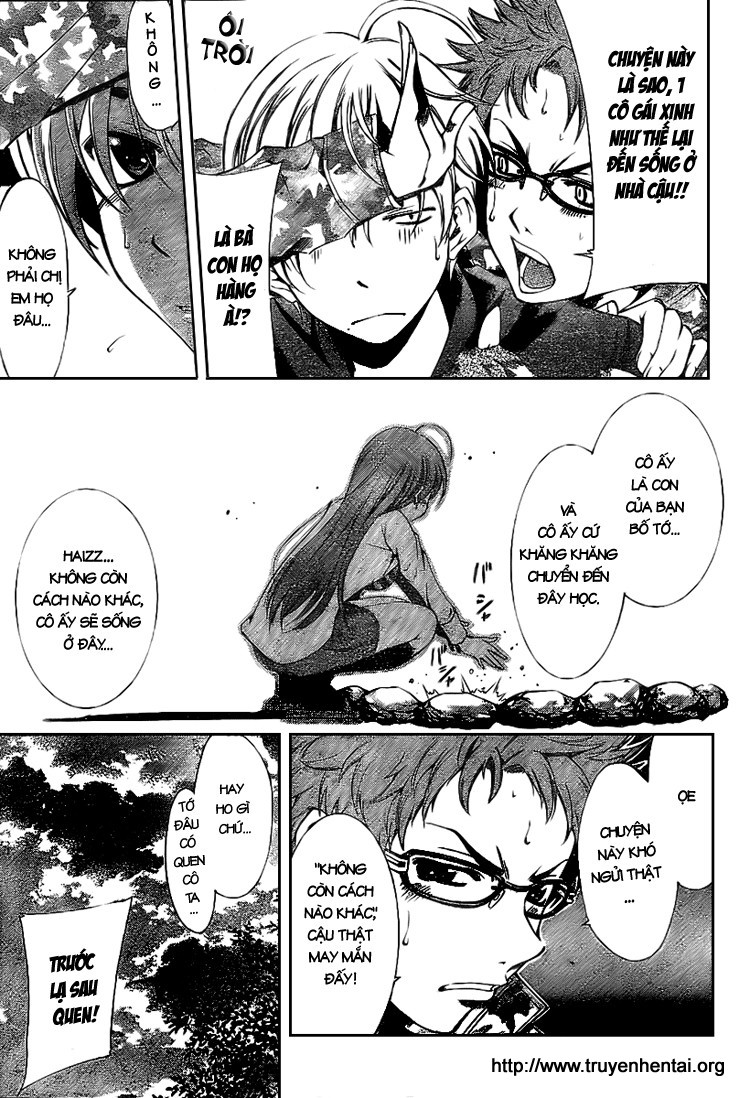 Kimi No Iru Machi: Chương 2