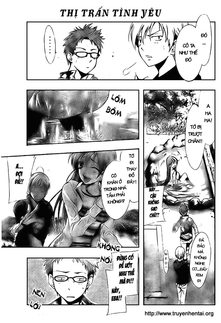 Kimi No Iru Machi: Chương 2