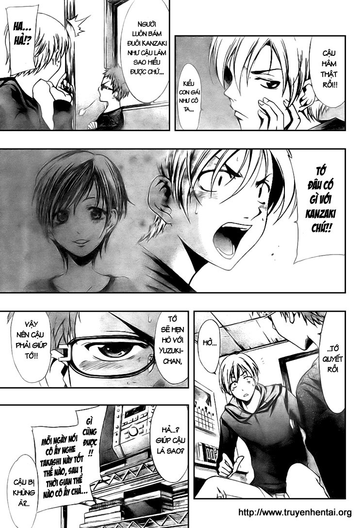 Kimi No Iru Machi: Chương 2