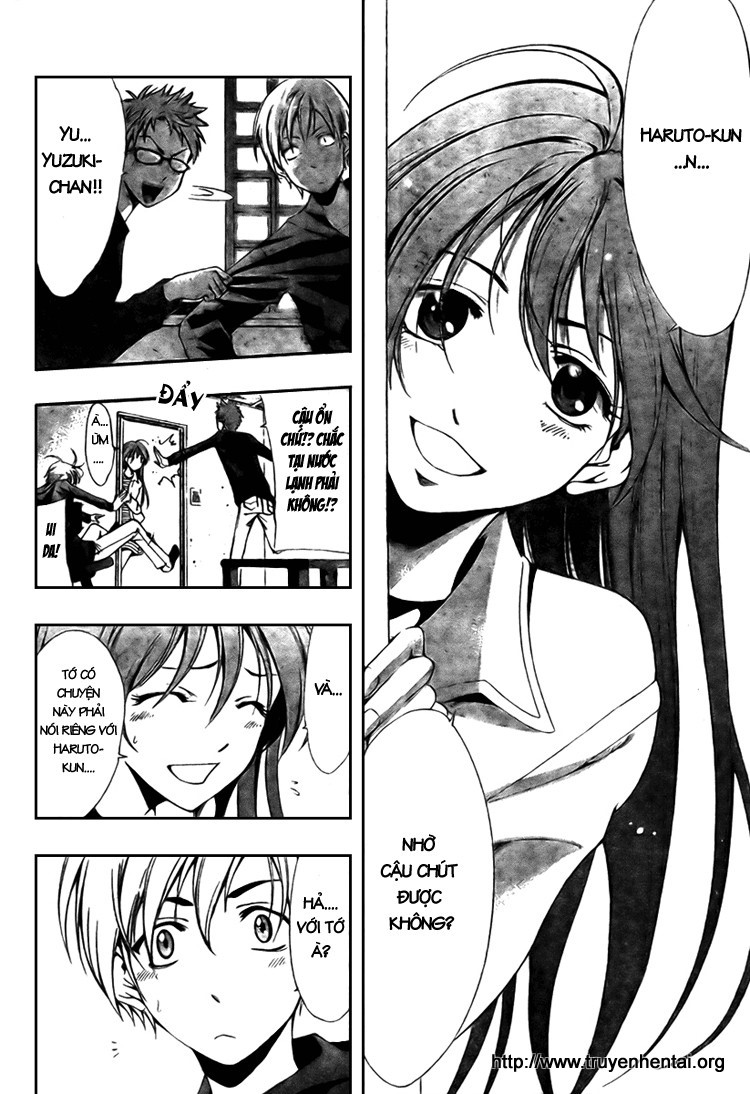 Kimi No Iru Machi: Chương 2