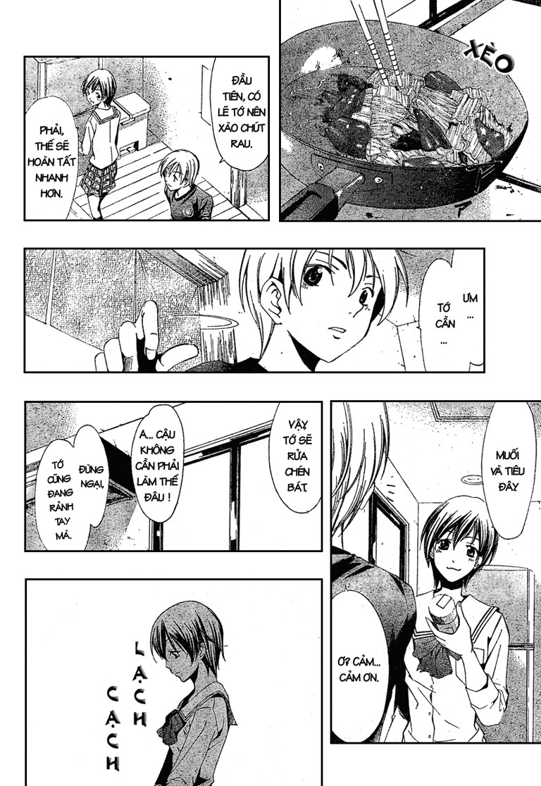 Kimi No Iru Machi: Chương 20