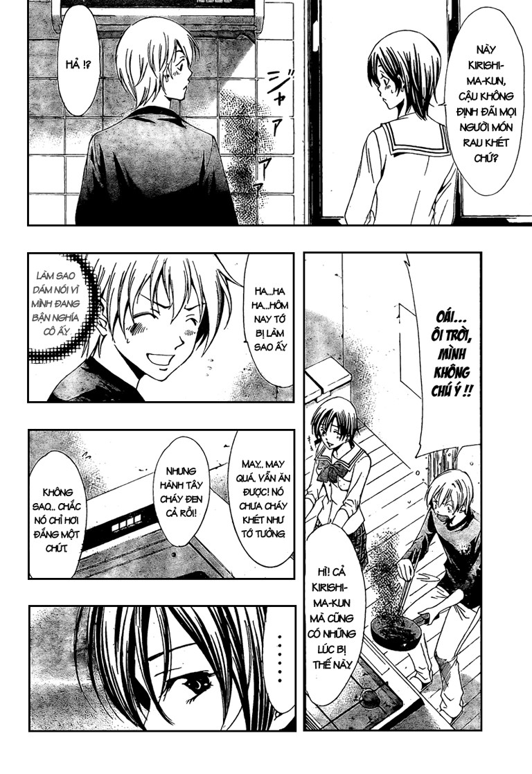 Kimi No Iru Machi: Chương 20