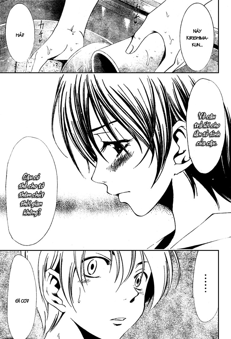 Kimi No Iru Machi: Chương 20