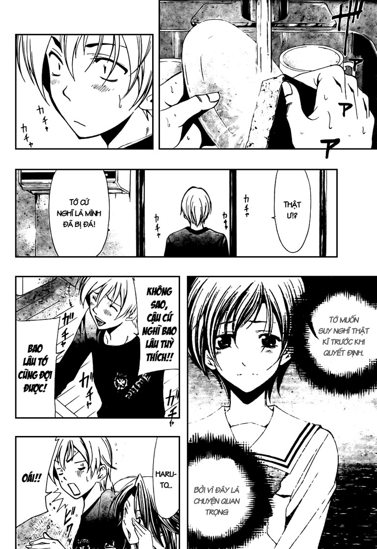 Kimi No Iru Machi: Chương 20