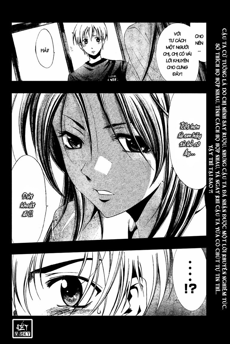 Kimi No Iru Machi: Chương 20