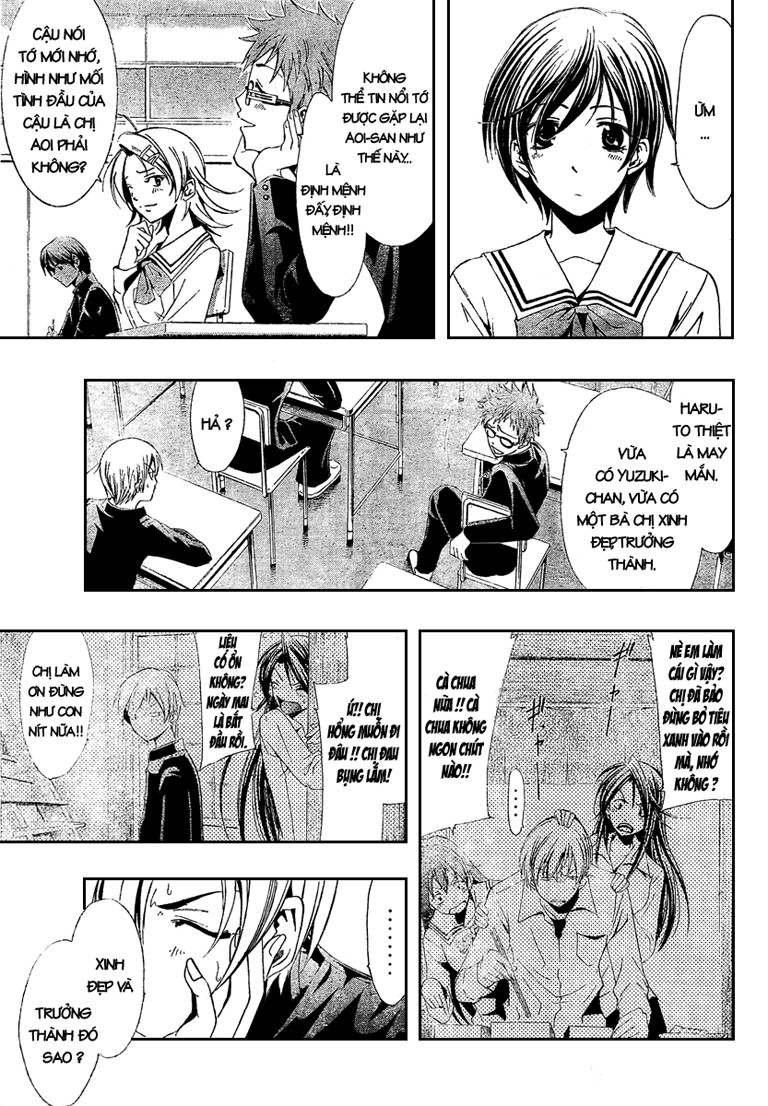 Kimi No Iru Machi: Chương 20