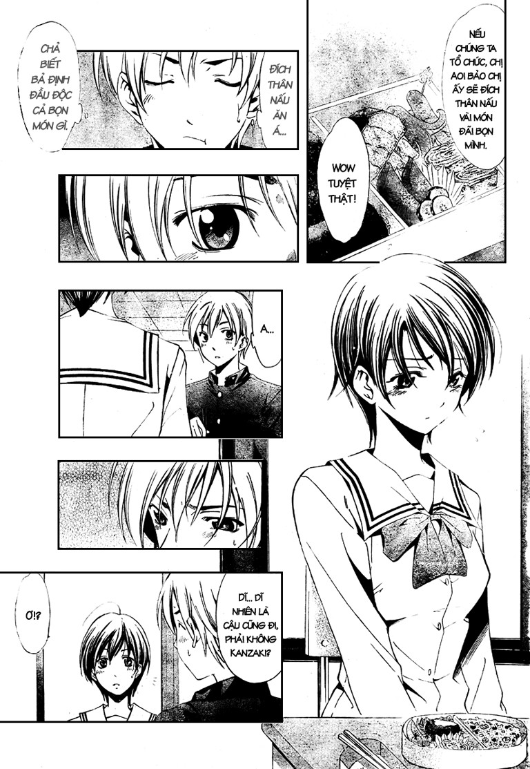 Kimi No Iru Machi: Chương 20