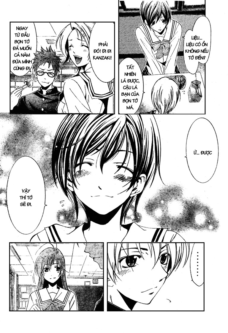 Kimi No Iru Machi: Chương 20