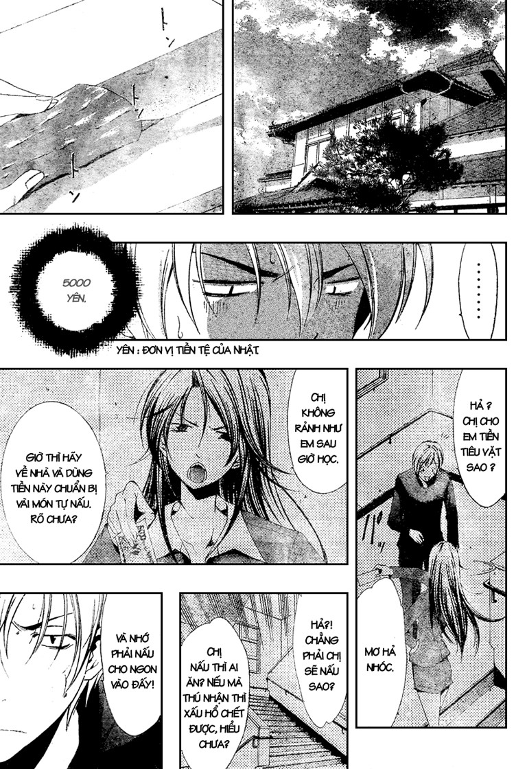 Kimi No Iru Machi: Chương 20