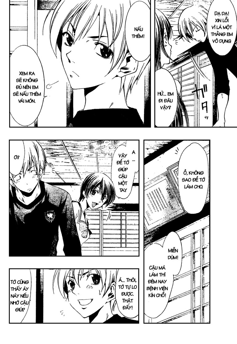 Kimi No Iru Machi: Chương 20