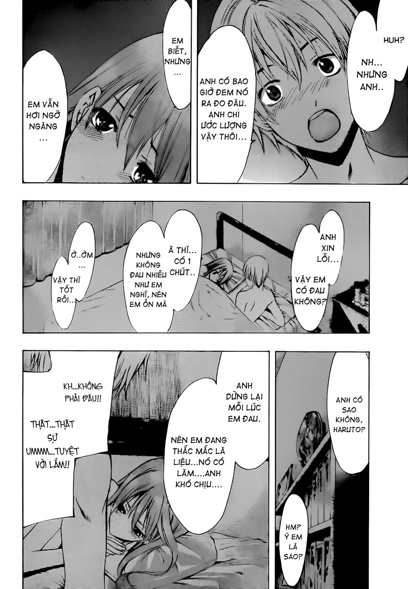 Kimi No Iru Machi: Chương 200