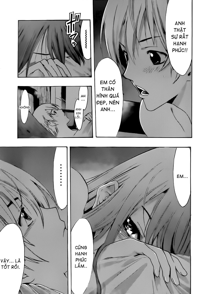 Kimi No Iru Machi: Chương 200