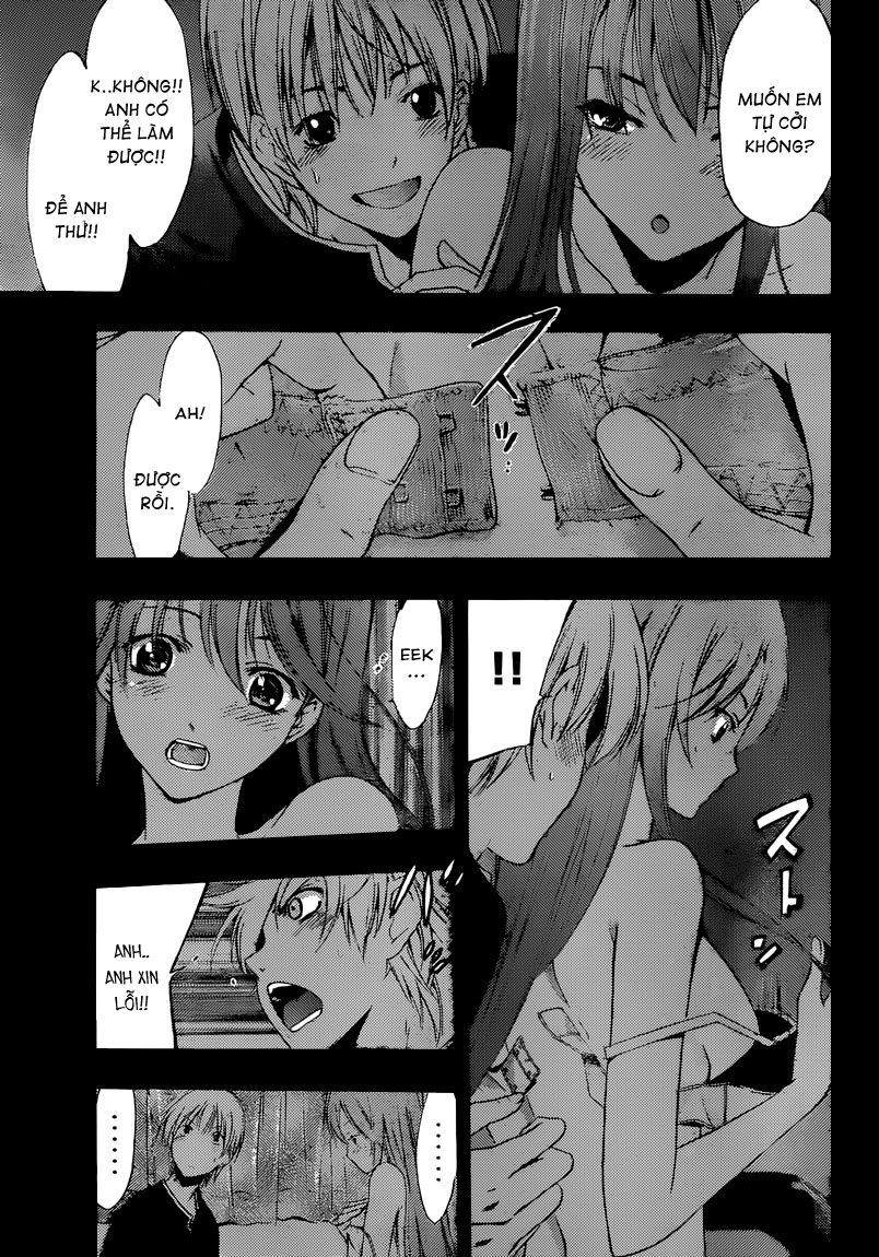 Kimi No Iru Machi: Chương 200