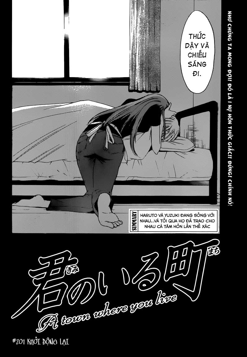Kimi No Iru Machi: Chương 201