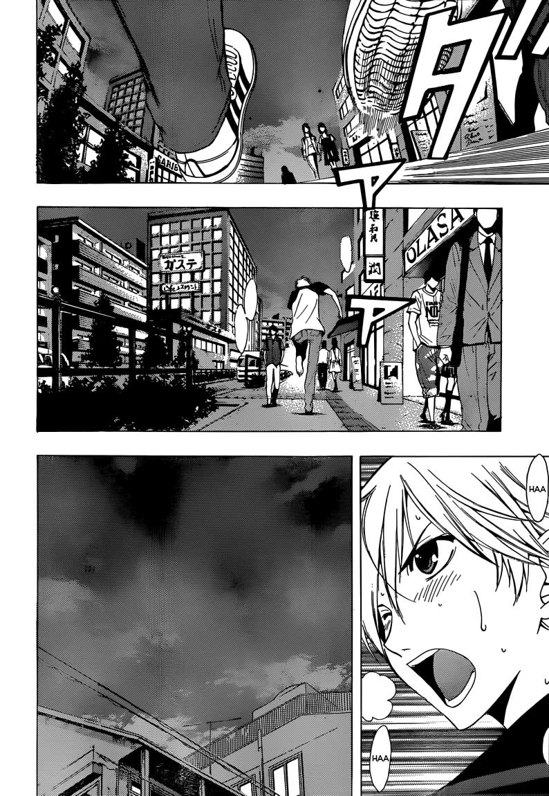 Kimi No Iru Machi: Chương 201