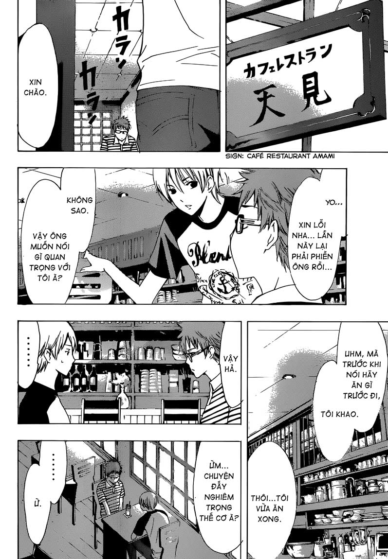 Kimi No Iru Machi: Chương 201