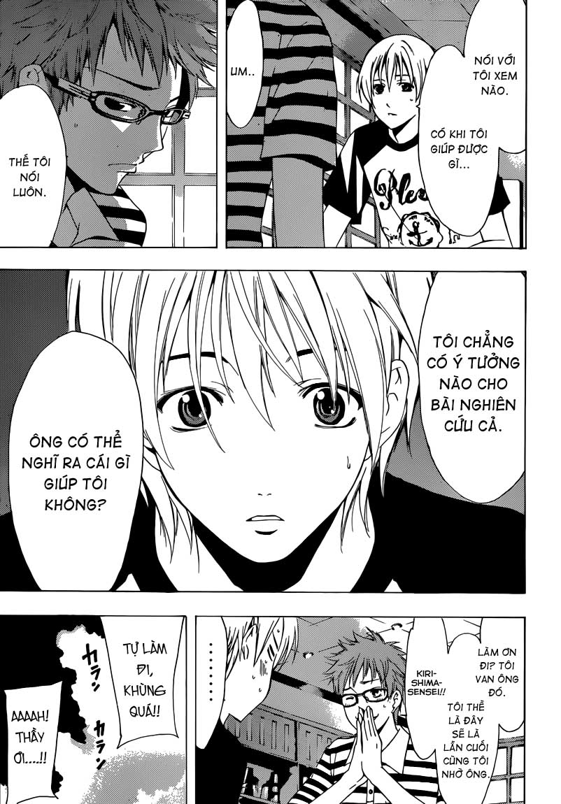 Kimi No Iru Machi: Chương 201
