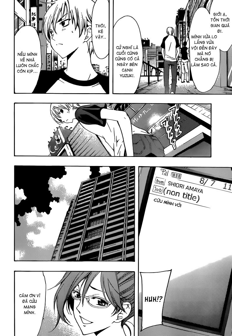 Kimi No Iru Machi: Chương 201