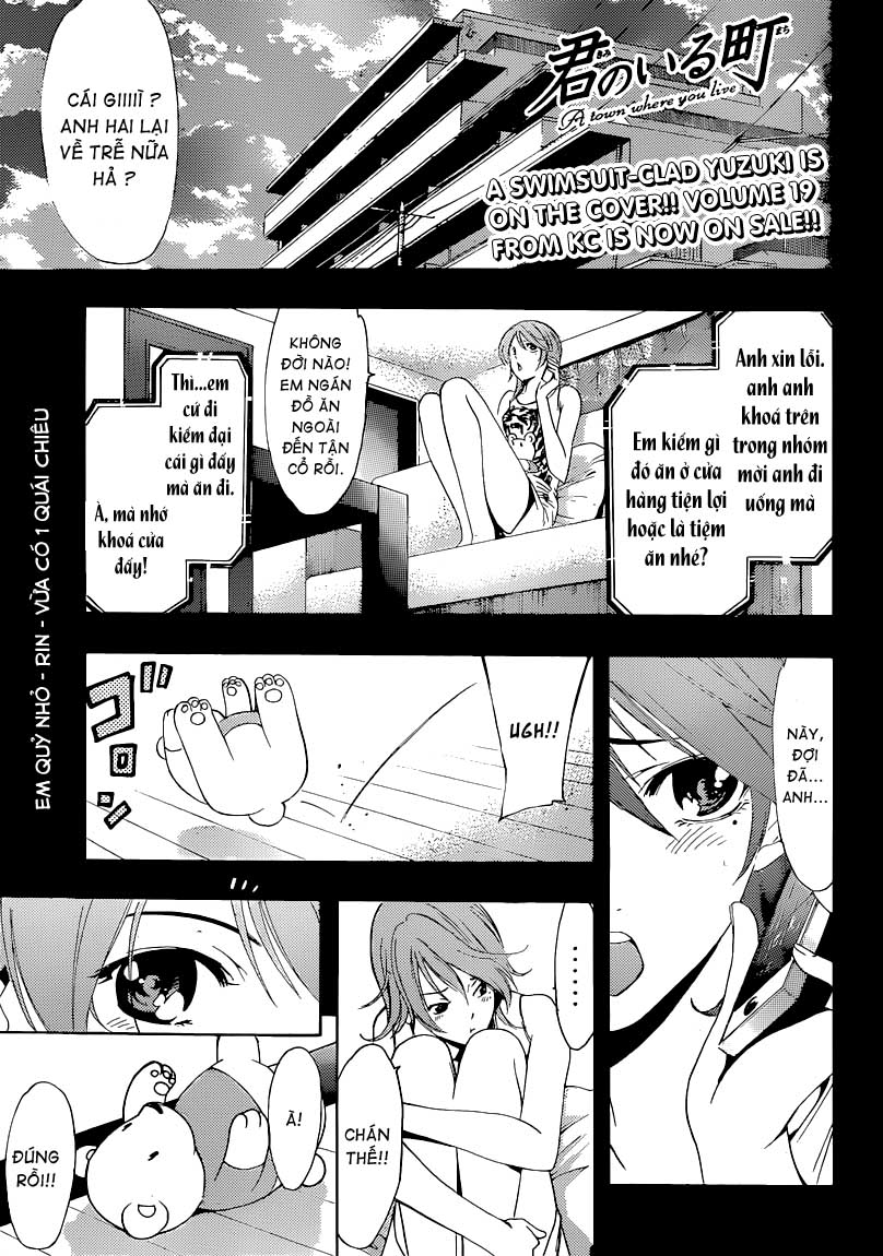 Kimi No Iru Machi: Chương 202