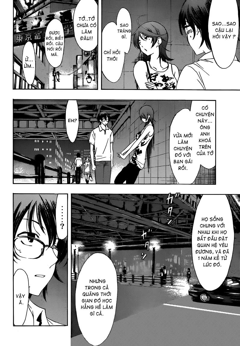 Kimi No Iru Machi: Chương 202