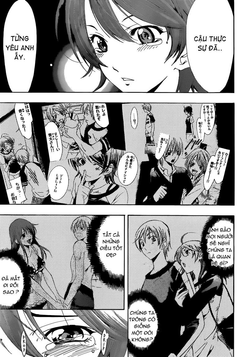 Kimi No Iru Machi: Chương 202