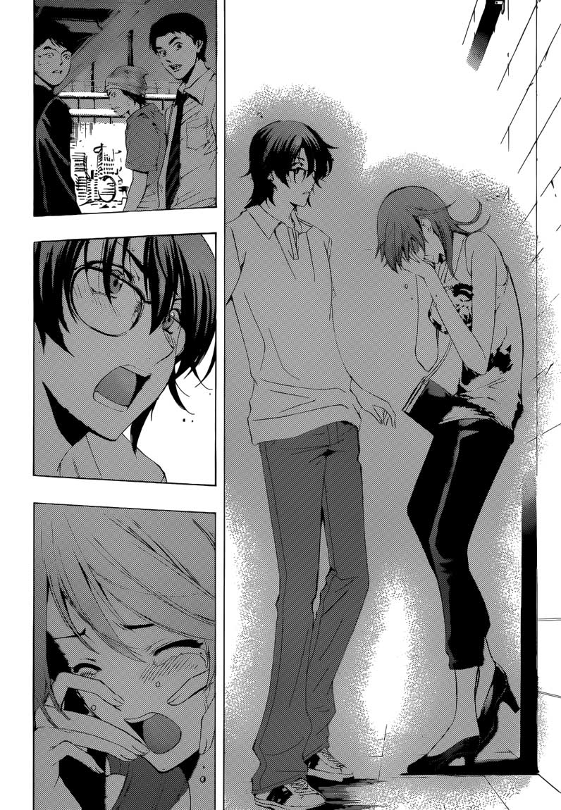 Kimi No Iru Machi: Chương 202