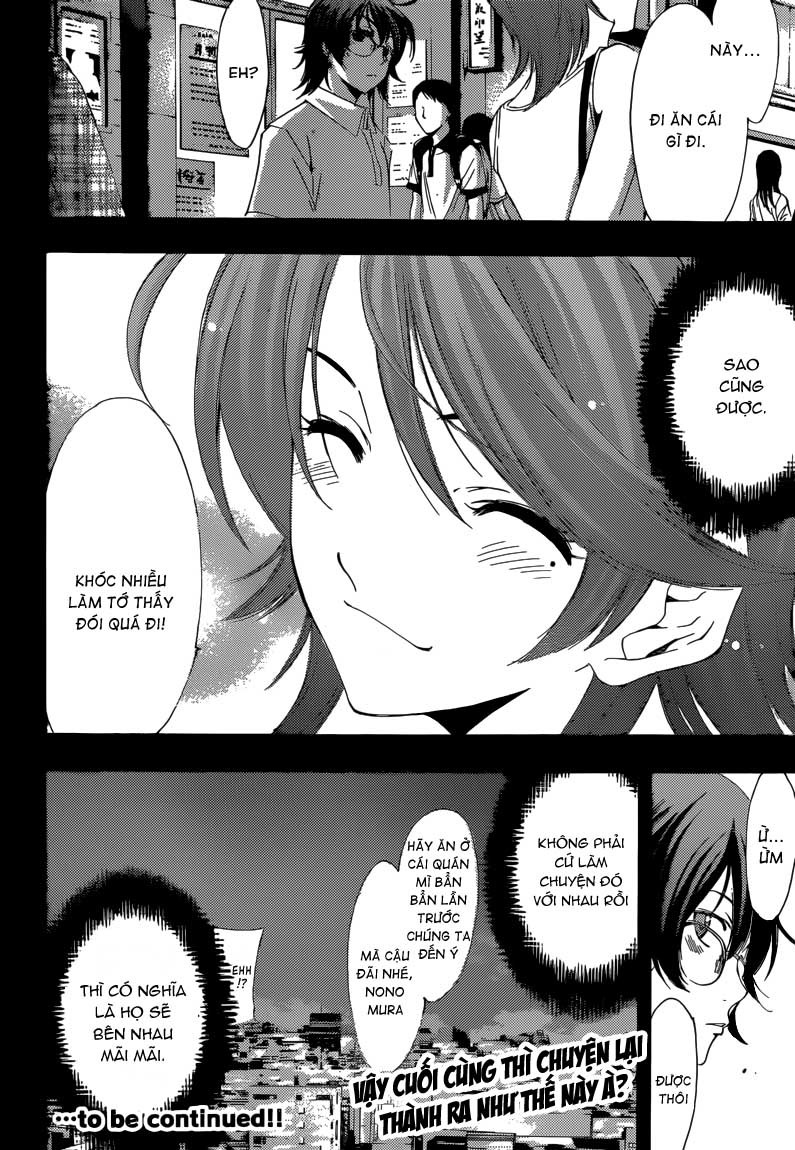 Kimi No Iru Machi: Chương 202