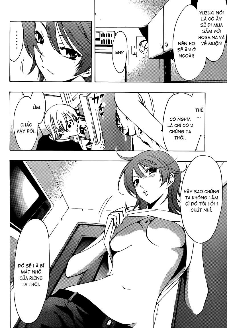 Kimi No Iru Machi: Chương 202