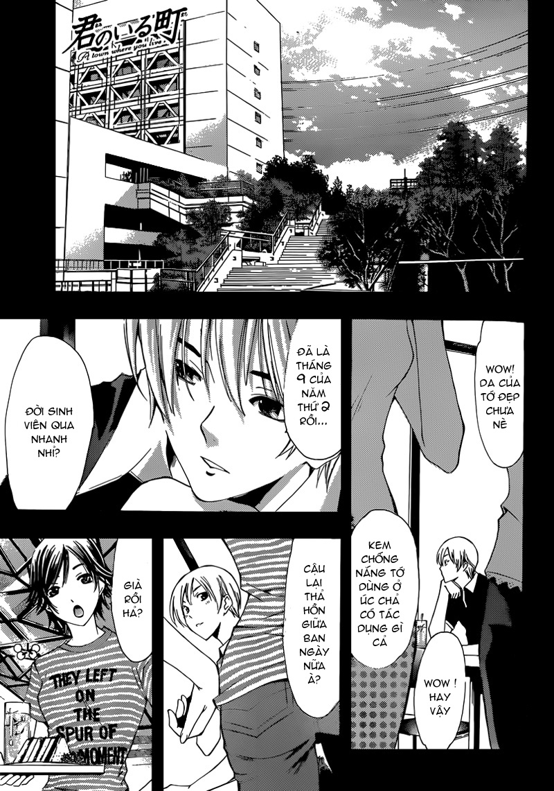 Kimi No Iru Machi: Chương 204