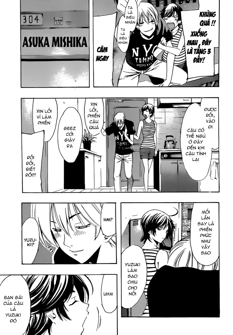 Kimi No Iru Machi: Chương 204