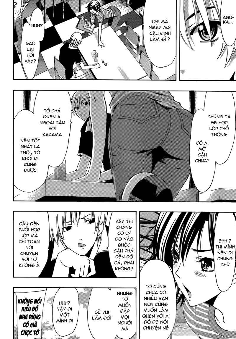 Kimi No Iru Machi: Chương 204