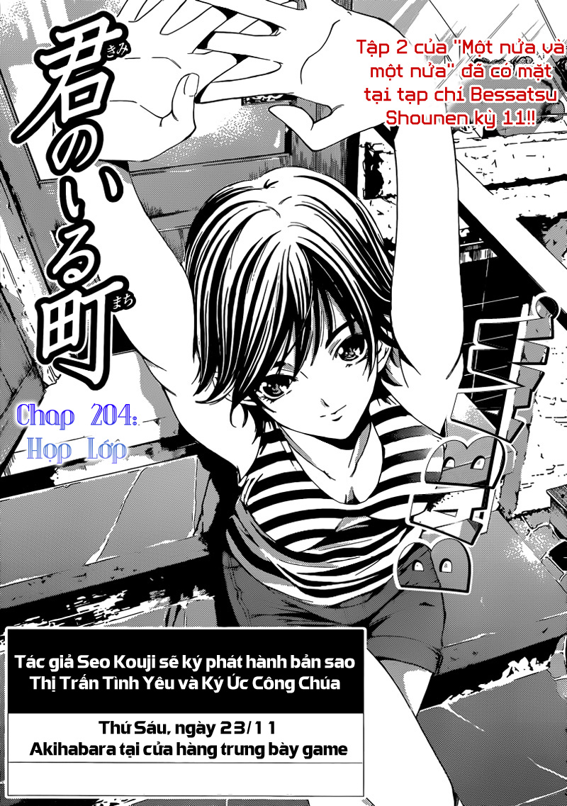 Kimi No Iru Machi: Chương 204