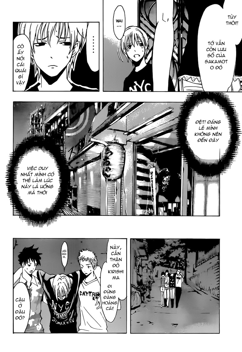 Kimi No Iru Machi: Chương 204