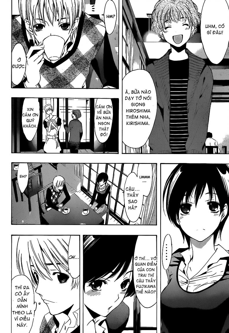 Kimi No Iru Machi: Chương 206