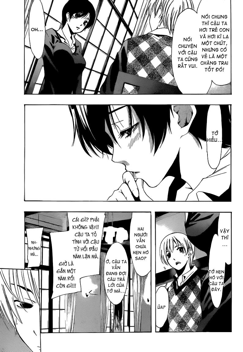 Kimi No Iru Machi: Chương 206
