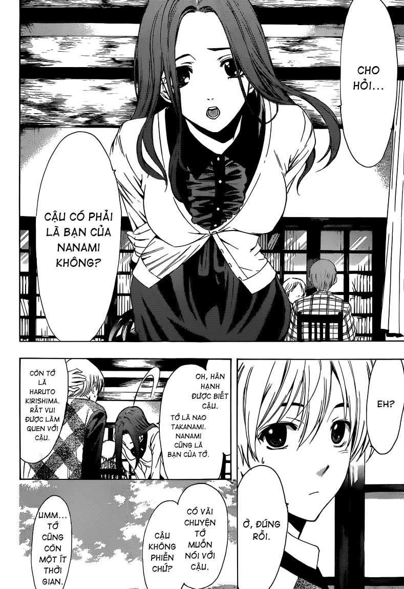 Kimi No Iru Machi: Chương 206